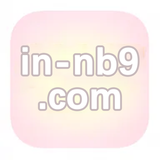 NB9 Game logo